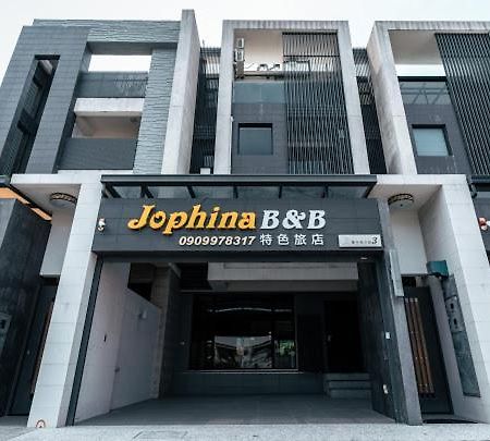 Bed and Breakfast Jophina à Donggang Extérieur photo