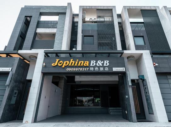 Bed and Breakfast Jophina à Donggang Extérieur photo