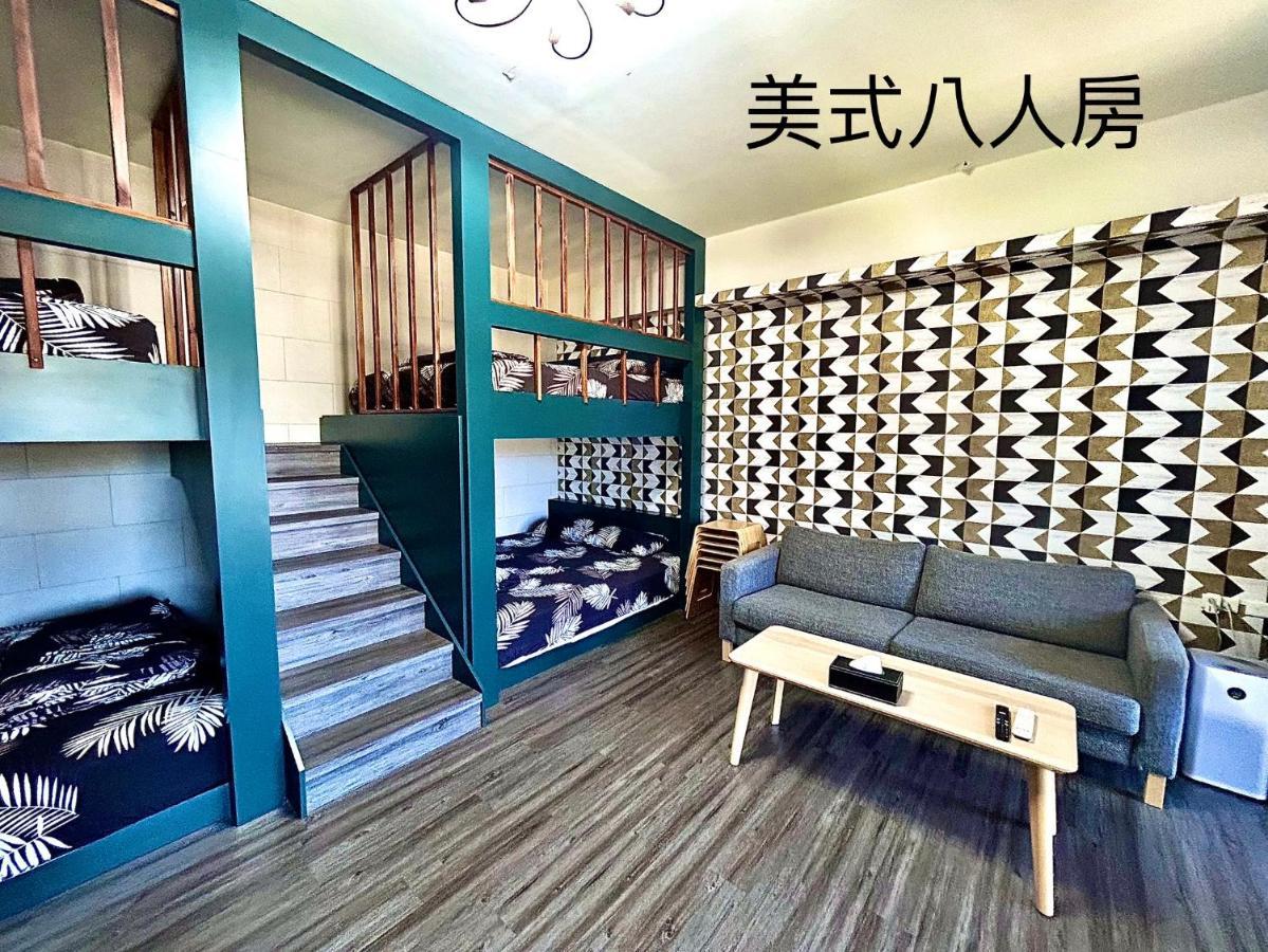 Bed and Breakfast Jophina à Donggang Extérieur photo