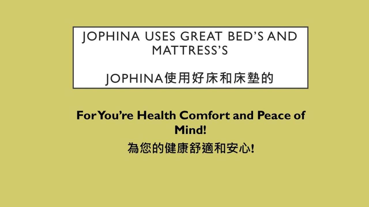 Bed and Breakfast Jophina à Donggang Extérieur photo